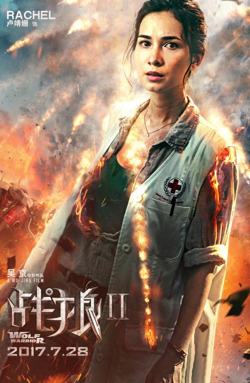 路易丝大学文凭毕业证怎么仿制